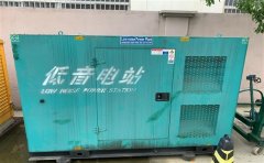 新抚通州四建大波纹箱定制案例